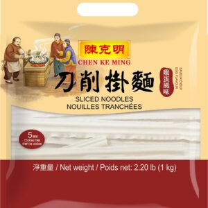 Noodles laminados – Sabor huevo